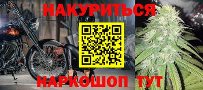 альфа пвп VHQ Аша