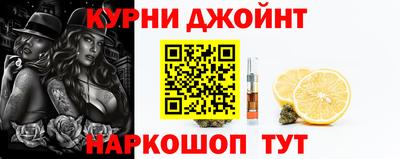 кристаллы Анапа