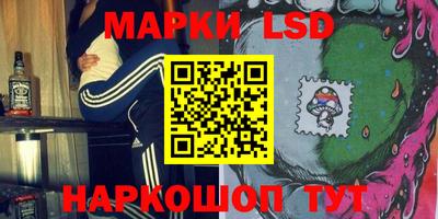 дурь Ачхой-Мартан