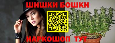 кристаллы Анапа